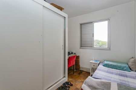 Apartamento à venda com 45m², 2 quartos e 1 vagaQuarto 1