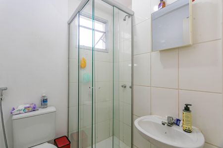 Apartamento à venda com 45m², 2 quartos e 1 vagaBanheiro