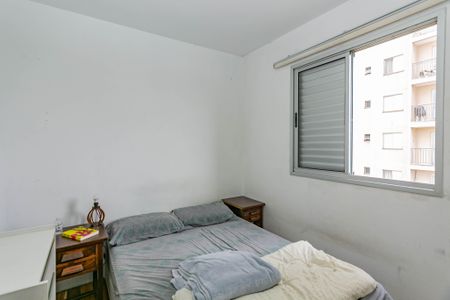 Apartamento à venda com 45m², 2 quartos e 1 vagaQuarto 2