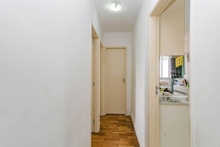 Apartamento à venda com 45m², 2 quartos e 1 vagaCorredor