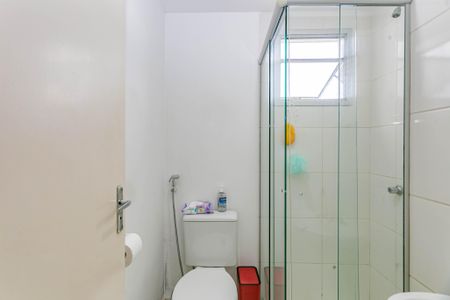 Apartamento à venda com 45m², 2 quartos e 1 vagaBanheiro