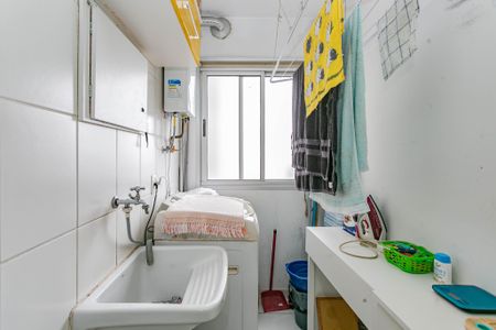Apartamento à venda com 45m², 2 quartos e 1 vagaÁrea de Serviço