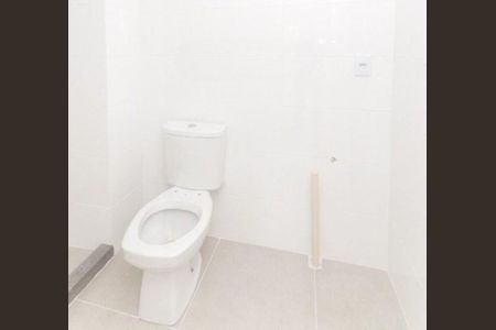 Apartamento para alugar com 45m², 2 quartos e 1 vagaBanheiro 