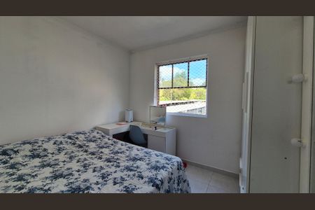 Apartamento à venda com 54m², 2 quartos e 2 vagasQuarto 1
