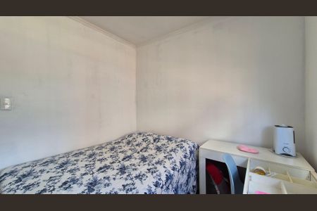 Apartamento à venda com 54m², 2 quartos e 2 vagasQuarto 1