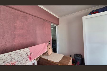 Apartamento à venda com 54m², 2 quartos e 2 vagasQuarto 2