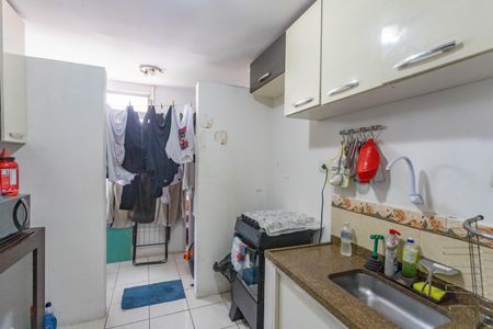 Apartamento à venda com 50m², 2 quartos e 1 vaga Apartamento à venda com 50m², 2 quartos e 1 vagaCozinha