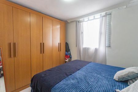 Apartamento à venda com 50m², 2 quartos e 1 vaga Apartamento à venda com 50m², 2 quartos e 1 vagaQuarto 2