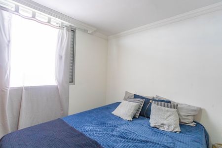 Apartamento à venda com 50m², 2 quartos e 1 vaga Apartamento à venda com 50m², 2 quartos e 1 vagaQuarto 2