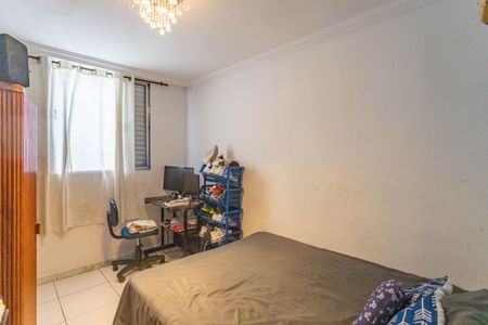Apartamento à venda com 50m², 2 quartos e 1 vaga Apartamento à venda com 50m², 2 quartos e 1 vagaQuarto 1