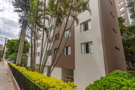 Apartamento à venda com 50m², 2 quartos e 1 vaga Apartamento à venda com 50m², 2 quartos e 1 vagaFachada do bloco