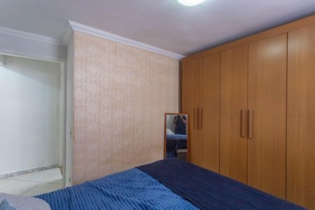Apartamento à venda com 50m², 2 quartos e 1 vaga Apartamento à venda com 50m², 2 quartos e 1 vagaQuarto 2