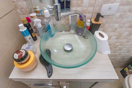 Apartamento à venda com 50m², 2 quartos e 1 vaga Apartamento à venda com 50m², 2 quartos e 1 vagaBanheiro