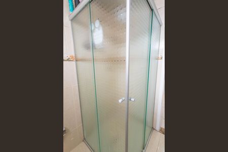 Apartamento à venda com 50m², 2 quartos e 1 vaga Apartamento à venda com 50m², 2 quartos e 1 vagaBanheiro