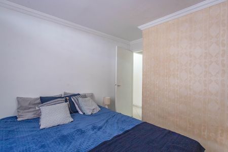 Apartamento à venda com 50m², 2 quartos e 1 vaga Apartamento à venda com 50m², 2 quartos e 1 vagaQuarto 2