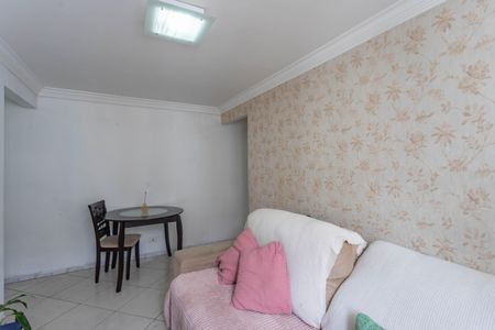 Apartamento à venda com 50m², 2 quartos e 1 vaga Apartamento à venda com 50m², 2 quartos e 1 vagaSala
