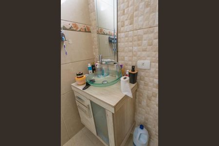 Apartamento à venda com 50m², 2 quartos e 1 vaga Apartamento à venda com 50m², 2 quartos e 1 vagaBanheiro