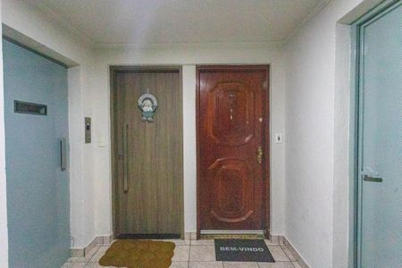 Apartamento à venda com 50m², 2 quartos e 1 vaga Apartamento à venda com 50m², 2 quartos e 1 vagaEntrada