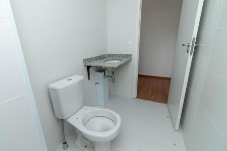 Apartamento à venda com 55m², 2 quartos e 1 vagaBanheiro da Suíte