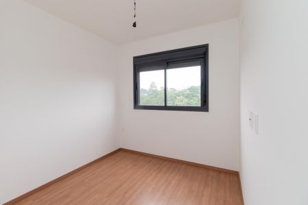 Apartamento à venda com 55m², 2 quartos e 1 vagaSuite
