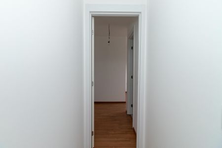 Apartamento à venda com 55m², 2 quartos e 1 vagaSuite