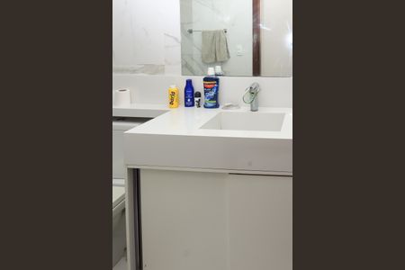 Apartamento para alugar com 95m², 3 quartos e 1 vagaBanheiro Social