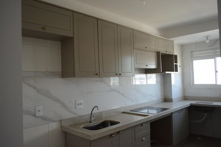 Apartamento para alugar com 51m², 2 quartos e 1 vaga