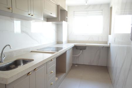 Apartamento para alugar com 51m², 2 quartos e 1 vaga