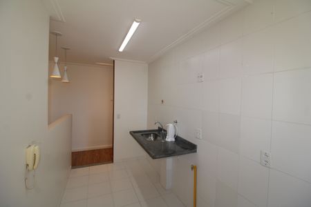 Apartamento à venda com 47m², 2 quartos e 1 vagaCozinha