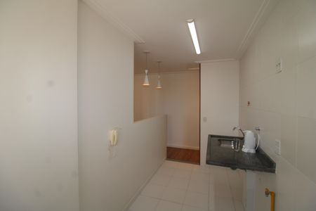Apartamento à venda com 47m², 2 quartos e 1 vagaCozinha