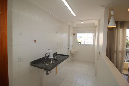 Apartamento à venda com 47m², 2 quartos e 1 vagaCozinha