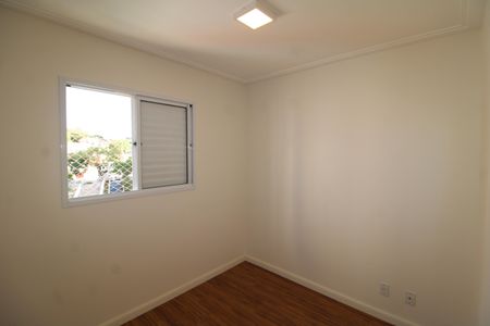 Apartamento à venda com 47m², 2 quartos e 1 vagaQuarto 1