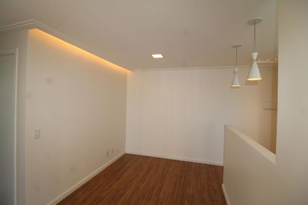 Apartamento à venda com 47m², 2 quartos e 1 vagaSala