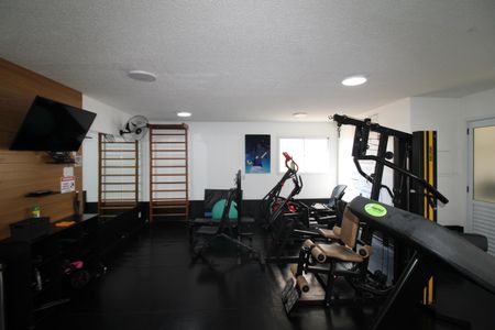 Apartamento à venda com 47m², 2 quartos e 1 vagaÁrea Comum