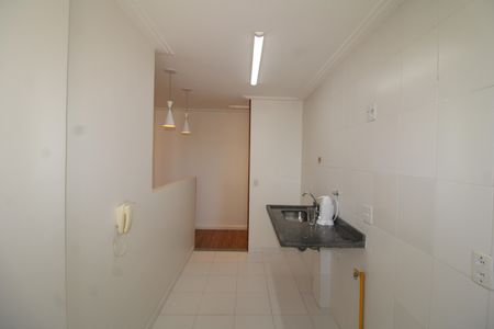 Apartamento à venda com 47m², 2 quartos e 1 vagaCozinha