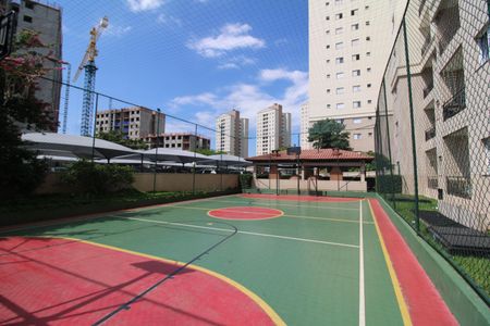 Apartamento à venda com 47m², 2 quartos e 1 vagaÁrea Comum