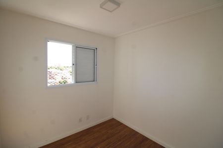 Apartamento à venda com 47m², 2 quartos e 1 vagaQuarto 2