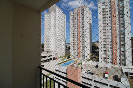 Apartamento à venda com 47m², 2 quartos e 1 vagaSala - Varanda