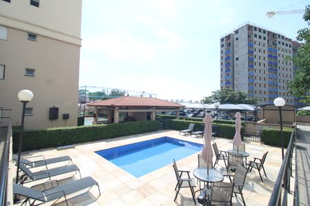 Apartamento à venda com 47m², 2 quartos e 1 vagaÁrea Comum