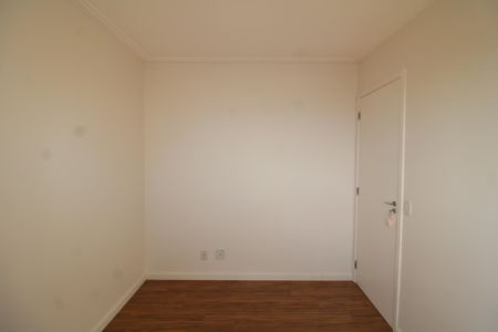 Apartamento à venda com 47m², 2 quartos e 1 vagaQuarto 2