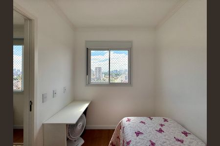 Apartamento para alugar com 35m², 2 quartos e sem vagaQuarto 1