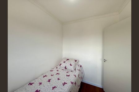 Apartamento para alugar com 35m², 2 quartos e sem vagaQuarto 1