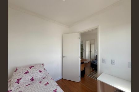 Apartamento para alugar com 35m², 2 quartos e sem vagaQuarto 1
