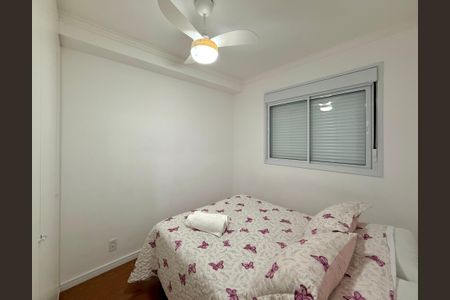 Apartamento para alugar com 35m², 2 quartos e sem vagaQuarto 2
