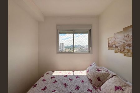 Apartamento para alugar com 35m², 2 quartos e sem vagaQuarto 2