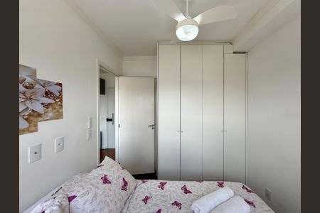 Apartamento para alugar com 35m², 2 quartos e sem vagaQuarto 2