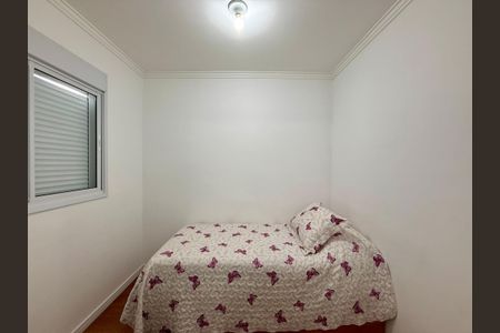 Apartamento para alugar com 35m², 2 quartos e sem vagaQuarto 1