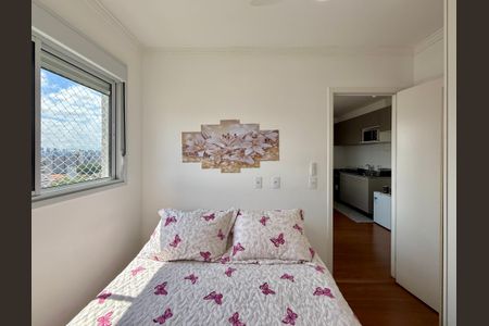 Apartamento para alugar com 35m², 2 quartos e sem vagaQuarto 2