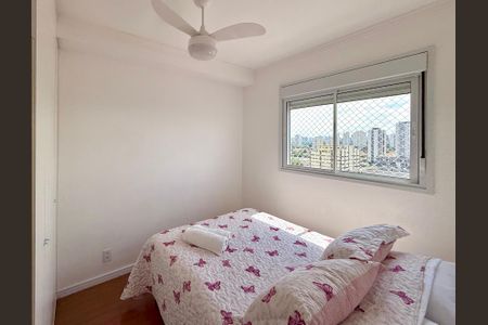 Apartamento para alugar com 35m², 2 quartos e sem vagaQuarto 2