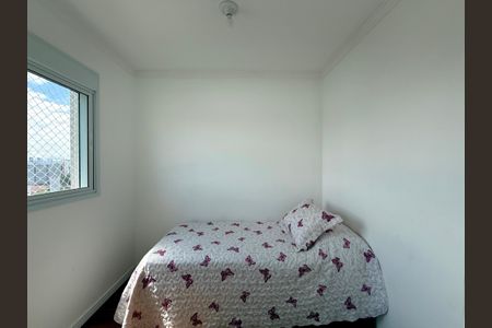 Apartamento para alugar com 35m², 2 quartos e sem vagaQuarto 1